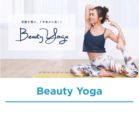 Beauty Yoga