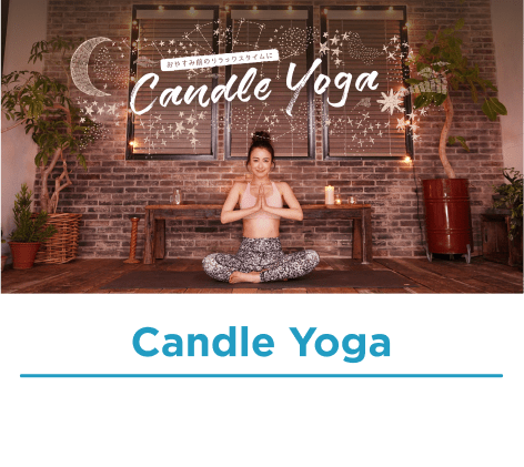 Candle Yoga