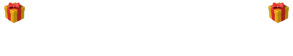 このページを見た方への特別オファー