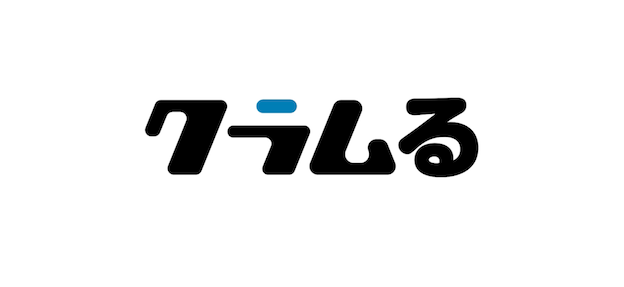 【無料・500円体験あり】おすすめの人気オンラインヨガランキング15選！料金・口コミや注意点を解説